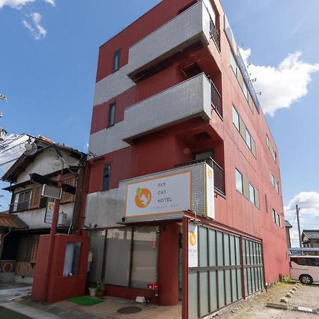 Fly Cat Hotel Minokamo Exterior foto